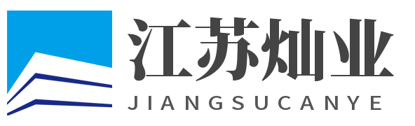 遼寧省卓越嘉業(yè)醫(yī)療科技有限公司